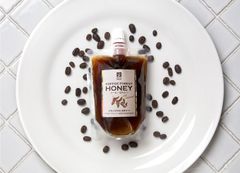 エチオピアコーヒーの原生林の花から採れた『完熟生コーヒーはちみつ』　（170g）