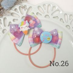 【26】シャカシャカヘアリボン　ユニコーン×スマイル♡ 2点セット