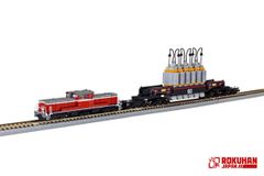 T037-3 넬프 전용 철도 시모 후타코산 지선 [야시마 작전] DD51 & 시키 880 2량