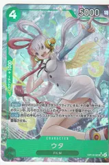 ワンピースカードゲーム ウタ SR★ パラレル OP13-023