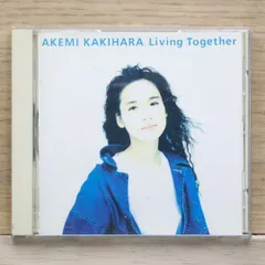 柿原朱美 モイ 〈廃盤 貴重〉 2025年最新】柿原朱美の人気アイテム