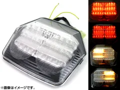 cb400sf nc39 羽テール　値下げ交渉可 cb400sf nc39 羽テール 値下げ交渉可 CB400SF nc39 羽テール
