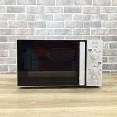 東芝 電子レンジ 700W 50hz 東日本専用 MFM-S17A-50HZ(W) 2019年製 【中古】