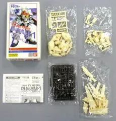 【希少】1/144 ドラグナー1 クロームメッキver非売品 2025年最新】ドラグナー 1 1/144の人気アイテム - メルカリ