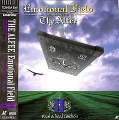THE ALFEE/エモーショナル・フィールド～ヒート&ビート・エモーションⅠ Amazon.co.jp: THE ALFEE 16th Summer Emotional Field