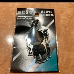 2025年最新】鳴海弦の人気アイテム - メルカリ