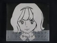 blueno(フレネシ frenesi)★廃盤アルバム★ blueno(フレネシ frenesi) 廃盤アルバム｜Yahoo!フリマ（旧