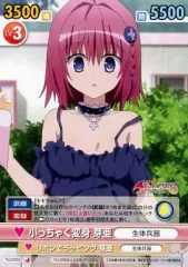 黒咲　芽亜　サイン　ヴィクトリースパーク　VS 2025年最新】黒咲芽亜 サインの人気アイテム - メルカリ