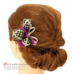 髪飾り 成人式 振袖 袴 花 浴衣 夏祭り 花火大会 2点セット 紫 ゴールド 銀 黒 ちりめん 玉飾り 組紐 格子 ヘアアクセ かんざし No.9-3680