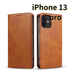 【SHOPS M】 iPhone13 pro レザー風 スマホケース 手帳型 ライト ブラウン 茶色 耐衝撃 マグネット式 カードケース