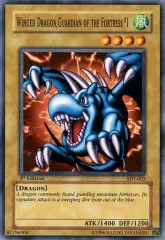 守る翼竜　初期 砦を守る翼竜 初期 EX スーパーレア 遊戯王 - メルカリ