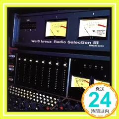 切り抜き◆関智一 233ページ+付録CD 2枚(声優) 【メルカリ即購入OK♪】 ❤☆五関晃一☆❤切り抜きファイル2冊(80P)＋オマケ付 - メルカリ
