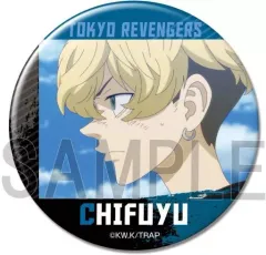 【中古】バッジ・ピンズ デザイン17(松野千冬/B) 缶バッジ 「東京リベンジャーズ」