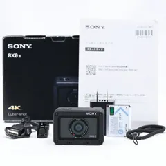 2024年最新】sony cyber−shot rx dsc-rx0m2の人気アイテム - メルカリ