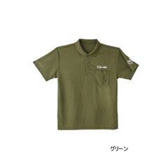≪'25年3月新商品！≫ がまかつ ポロシャツ GM-3783 グリーン Lサイズ