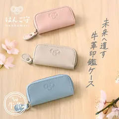 2025年最新】叶 シャチハタの人気アイテム - メルカリ