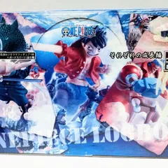 2024年最新】ワンピース ONE PIECE LOGBOX それぞれの成長編 の人気アイテム - メルカリ