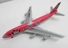 2025年最新】jal express dreamの人気アイテム - メルカリ