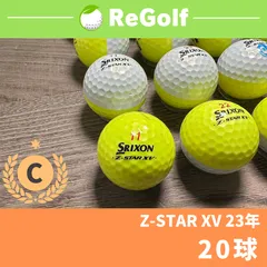 2024年最新】srixon z-star divideの人気アイテム - メルカリ