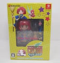 コットンロックンロール コットンシリーズ30周年記念特別限定版 Switch版