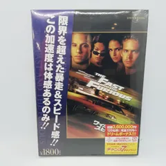 ●未開封◇ワイルド・スピード THE FAST AND THE FURIOUS (DVD) GNBF-1539