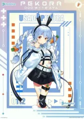 【中古】雑貨 兎田ぺこら(背景：ホワイト) ビジュアルボード 「一番くじ ホロライブ ～Cyberpunk Style～」 ビジュアルボード賞