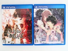 PSVita/2点セット/Collar×Malice/Unlimited