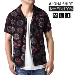 Item thumbnail for item 771ced82-cf78-4dd3-8260-1c245b2c07e2