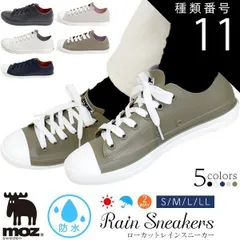 種類11:[11]ブラック/Lサイズ(約24.0～24.5cm)  送料無料  レインシューズ  moz レディース ローカット レインスニーカー  おしゃれ スニーカー スニーカー風 紐靴 カジュアル 歩きやすい 通勤 通学 シューズ 靴 モズ 北欧 楽ちん