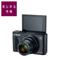 2025年最新】Powershot sx740 hs シルバーの人気アイテム - メルカリ