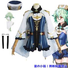 崩壊スターレイル フォフォ コスプレ 道具 服 フルセット - メルカリ
