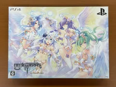 四女神オンライン ロイヤルエディション 限定版 ★ PS4 ソフト