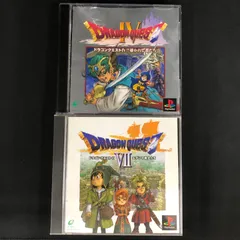 中古 PS1 ドラゴンクエストIV & VII セット