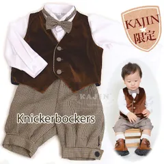 男の子フォーマル 英国スーツ キッズ 千鳥格子のニッカボッカ4点セット「ブラウン」 ニッカポッカ 子供服 ベロア 茶色 入学式 発表会 結婚式 七五三 75 80 90 100 110 120 130cm