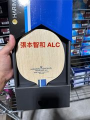 [重量指定可能]張本智和 インナーフォース ALC 36991