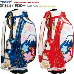 アントニオ猪木 10周年記念 ゴルフバッグ キャディバッグ - メルカリ