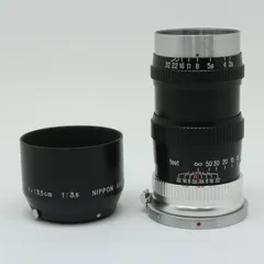 2025年最新】Nikon レンズフード 5cmの人気アイテム - メルカリ