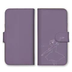 Galaxy S21 Ultra 5G SC-52B ケース 手帳型 ギャラクシーS21ウルトラ スマホケース 携帯ケース バレリーナ バレエ かわいい 可愛い 大人女子 韓国 おしゃれ プリンセス くすみカラー パープル カラー01