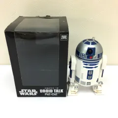 2025年最新】STARWARSドロイドトークR2の人気アイテム - メルカリ
