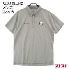 美品♡ラッセルノ ポロシャツ ルチャマスク XL カーキ RUSSELUNO