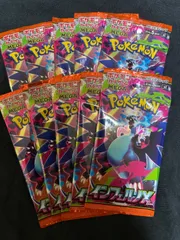 インフェルノX 10パック