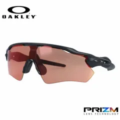 【訳あり】オークリー サングラス レーダーEVパス プリズム レギュラーフィット OAKLEY RADAR EV PATH OO9208-9038 138サイズ スポーツ メンズ レディース