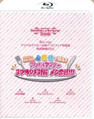 2025年最新】異次元フェス blu-rayの人気アイテム - メルカリ 2025年最新】異次元フェス blu-rayの人気アイテム - メルカリ
