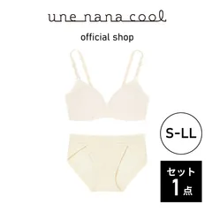 2025年最新】ワコールセットの人気アイテム - メルカリ