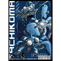 エンスカイ スリーブ 攻殻機動隊 STAND ALONE COMPLEX タチコマ B EN-1385