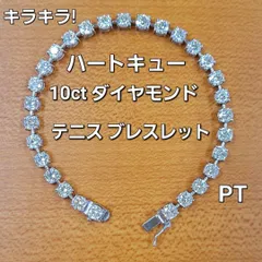 2023年最新】テニス ブレス ダイヤの人気アイテム - メルカリ