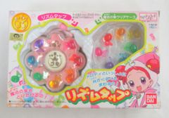 おジャ魔女どれみ リズムタップ 当時品 箱付き 紐付き - メルカリ