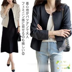 夏 リネンジャケット 綿麻 羽織り サマージャケット レディース ノーカラー 春 ジャケット UVカット リネン 大人 ライトアウター サマース
