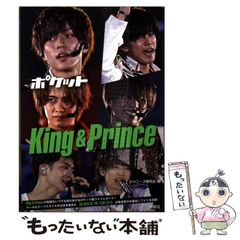 【中古】 くわしい地理の新研究 増補改訂版/洛陽社/関口武 中古】 くわしい地理の新研究 増補改訂版/洛陽社/関口武