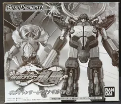 2025年最新】ボルキャンサーの人気アイテム - メルカリ